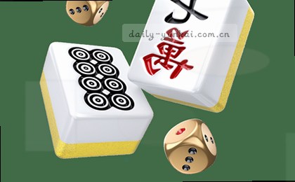 比分逆转，心跳加速